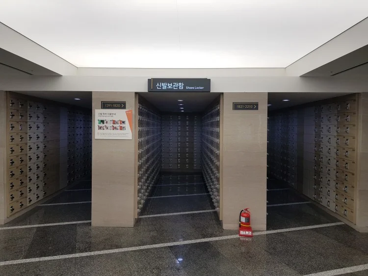 리솜 스파캐슬